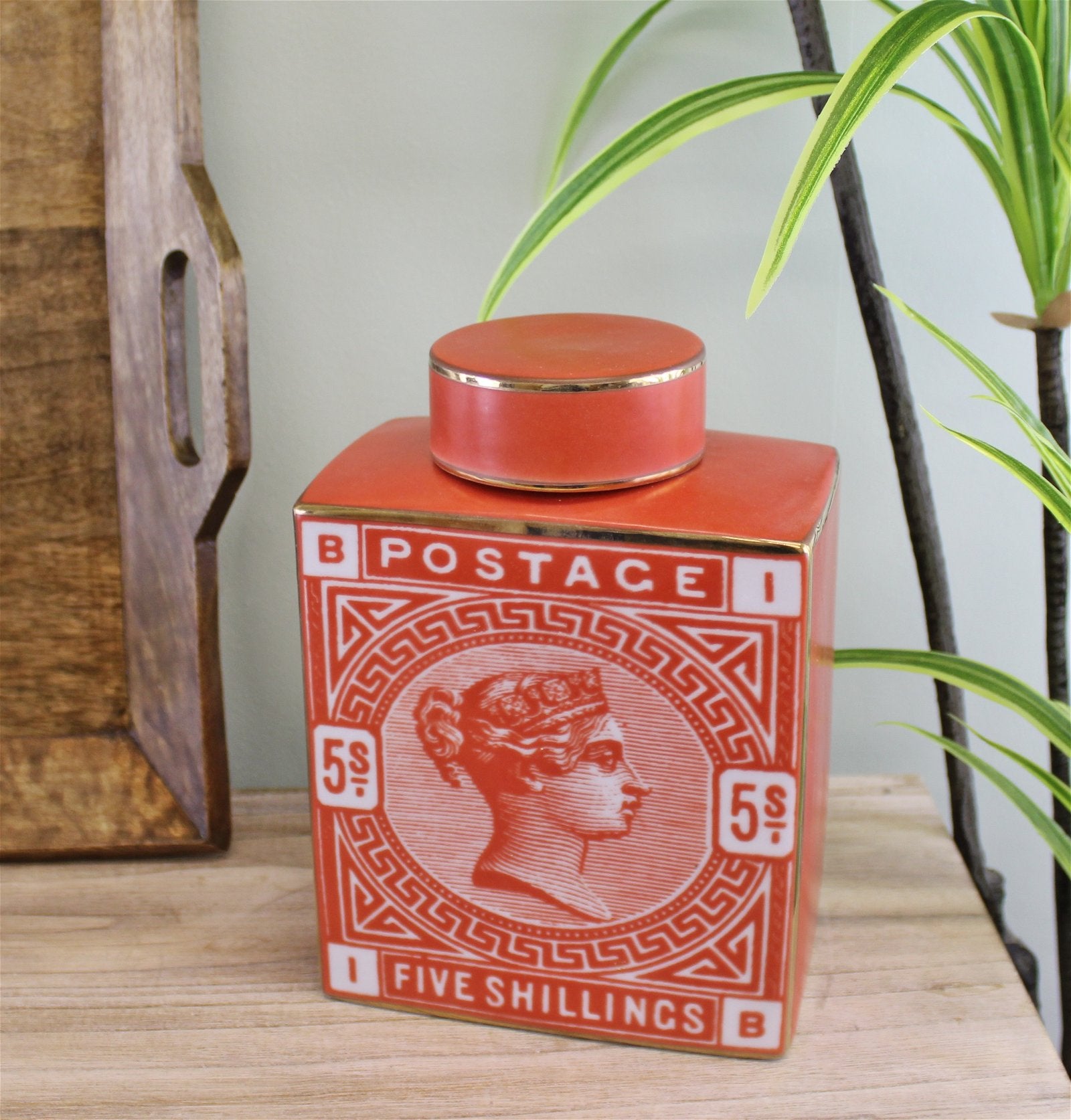 Postage Stamp Decorative Ginger Jar, Burnt Orange